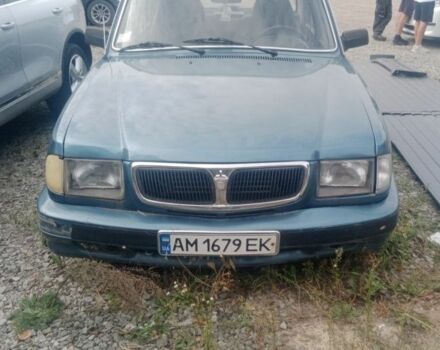 Зелений ГАЗ 3110 Волга, об'ємом двигуна 2.4 л та пробігом 3 тис. км за 1599 $, фото 1 на Automoto.ua