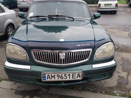 ГАЗ 3110 Волга 2005 у Бердичеве на Automoto.ua Зелений ГАЗ 3110 Волга, об'ємом двигуна 0 л та пробігом 270 тис. км за 1500 $, фото 1 на Automoto.ua
