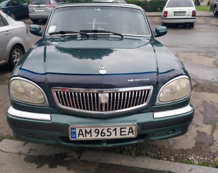 ГАЗ 3110 Волга 2005 в Бердичеве на Automoto.ua Зеленый ГАЗ 3110 Волга, объемом двигателя 0 л и пробегом 270 тыс. км за 1500 $, фото 1 на Automoto.ua