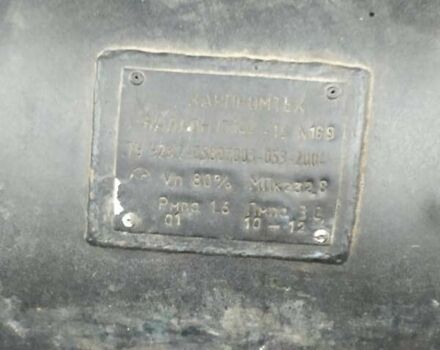 ГАЗ 31105 Волга, объемом двигателя 2.29 л и пробегом 150 тыс. км за 1999 $, фото 17 на Automoto.ua