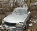 Серый ГАЗ 31105 Волга, объемом двигателя 0 л и пробегом 2 тыс. км за 1000 $, фото 1 на Automoto.ua