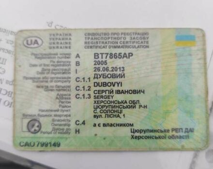Сірий ГАЗ 31105 Волга, об'ємом двигуна 2.3 л та пробігом 112 тис. км за 25000 $, фото 7 на Automoto.ua