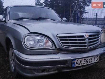 ГАЗ 31105 Волга 2004 в Харькове на Automoto.ua Серый ГАЗ 31105 Волга, объемом двигателя 2.3 л и пробегом 170 тыс. км за 1199 $, фото 1 на Automoto.ua