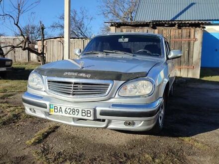ГАЗ 31105 Волга 2007 в Александровке на Automoto.ua Серый ГАЗ 31105 Волга, объемом двигателя 2.43 л и пробегом 97 тыс. км за 3000 $, фото 1 на Automoto.ua