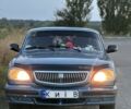 Синій ГАЗ 31105 Волга, об'ємом двигуна 2.4 л та пробігом 130 тис. км за 1321 $, фото 1 на Automoto.ua