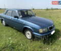 Синий ГАЗ 31105 Волга, объемом двигателя 2.3 л и пробегом 127 тыс. км за 2200 $, фото 4 на Automoto.ua
