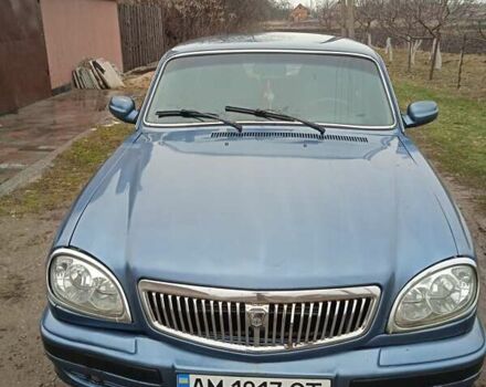 Синий ГАЗ 31105 Волга, объемом двигателя 2.29 л и пробегом 161 тыс. км за 1800 $, фото 1 на Automoto.ua
