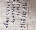 Зеленый ГАЗ 31105 Волга, объемом двигателя 2.3 л и пробегом 158 тыс. км за 2500 $, фото 8 на Automoto.ua