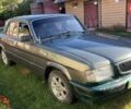 ГАЗ 31105 Волга 2006 в Березно на Automoto.ua Зеленый ГАЗ 31105 Волга, объемом двигателя 0 л и пробегом 250 тыс. км за 1300 $, фото 1 на Automoto.ua