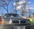 Сірий ГАЗ 3110, об'ємом двигуна 0.24 л та пробігом 2 тис. км за 1200 $, фото 1 на Automoto.ua