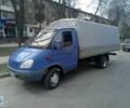 Синій ГАЗ 3202 Газель, об'ємом двигуна 2.5 л та пробігом 91 тис. км за 5300 $, фото 1 на Automoto.ua