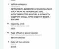 Белый ГАЗ 3221 Газель, объемом двигателя 2.5 л и пробегом 397 тыс. км за 3100 $, фото 1 на Automoto.ua