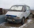 Білий ГАЗ 3221 Газель, об'ємом двигуна 2.5 л та пробігом 300 тис. км за 1200 $, фото 1 на Automoto.ua