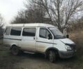Белый ГАЗ 3221 Газель, объемом двигателя 2.29 л и пробегом 200 тыс. км за 1500 $, фото 2 на Automoto.ua