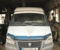 Белый ГАЗ 3221 Газель, объемом двигателя 2.29 л и пробегом 200 тыс. км за 1500 $, фото 1 на Automoto.ua