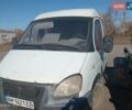 Білий ГАЗ 3221 Газель, об'ємом двигуна 2.4 л та пробігом 250 тис. км за 1000 $, фото 1 на Automoto.ua