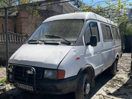 ГАЗ 3221 Газель 1999 у Кропивницькому (Кіровограді) на Automoto.ua Білий ГАЗ 3221 Газель, об'ємом двигуна 2.9 л та пробігом 150 тис. км за 1000 $, фото 1 на Automoto.ua