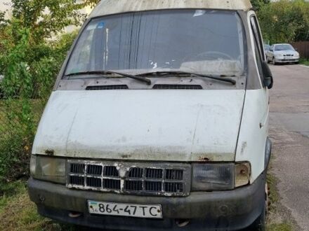 ГАЗ 3221 Газель 1999 в Львове на Automoto.ua Белый ГАЗ 3221 Газель, объемом двигателя 2.4 л и пробегом 300 тыс. км за 900 $, фото 1 на Automoto.ua