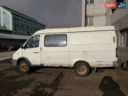 ГАЗ 3221 Газель 2001 в Львове на Automoto.ua Белый ГАЗ 3221 Газель, объемом двигателя 2.5 л и пробегом 200 тыс. км за 1250 $, фото 1 на Automoto.ua