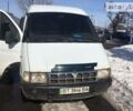 Белый ГАЗ 3221 Газель, объемом двигателя 0 л и пробегом 280 тыс. км за 1500 $, фото 1 на Automoto.ua