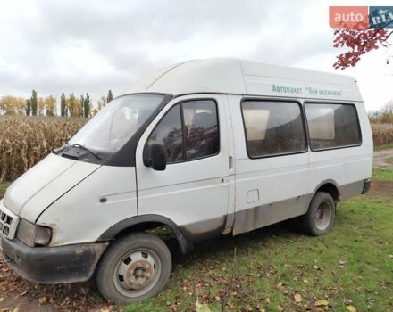 ГАЗ 3221 Газель 2002 в Виннице на Automoto.ua Белый ГАЗ 3221 Газель, объемом двигателя 2.5 л и пробегом 104 тыс. км за 600 $, фото 1 на Automoto.ua