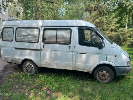 ГАЗ 3221 Газель 2002 у Лубнах на Automoto.ua Білий ГАЗ 3221 Газель, об'ємом двигуна 0 л та пробігом 500 тис. км за 1200 $, фото 1 на Automoto.ua