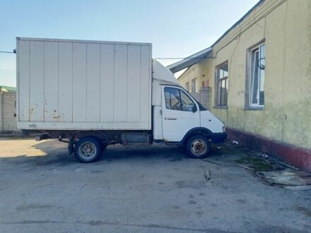 ГАЗ 3221 Газель 2002 у Житомирі на Automoto.ua Білий ГАЗ 3221 Газель, об'ємом двигуна 2.9 л та пробігом 11 тис. км за 2000 $, фото 1 на Automoto.ua