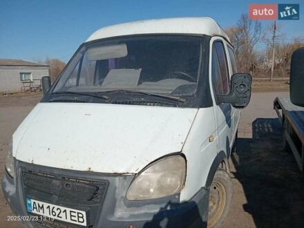 ГАЗ 3221 Газель 2005 у Бердичеве на Automoto.ua Білий ГАЗ 3221 Газель, об'ємом двигуна 2.4 л та пробігом 250 тис. км за 1000 $, фото 1 на Automoto.ua
