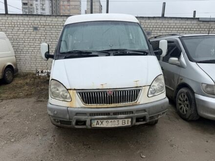 Белый ГАЗ 3221 Газель, объемом двигателя 2.5 л и пробегом 200 тыс. км за 2100 $, фото 1 на Automoto.ua