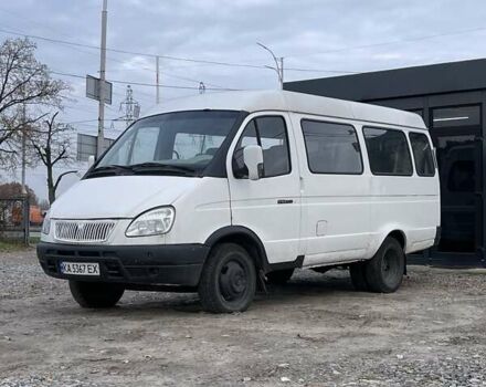 Белый ГАЗ 3221 Газель, объемом двигателя 2.5 л и пробегом 285 тыс. км за 1800 $, фото 1 на Automoto.ua