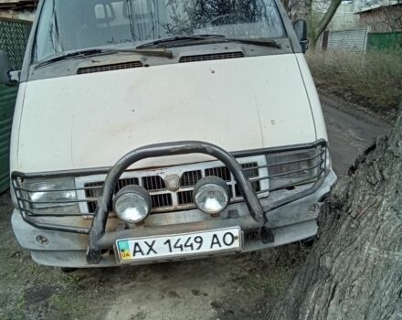 Бежевый ГАЗ 3221 Газель, объемом двигателя 2.3 л и пробегом 200 тыс. км за 1700 $, фото 1 на Automoto.ua