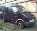 Фиолетовый ГАЗ 3221 Газель, объемом двигателя 2.5 л и пробегом 999 тыс. км за 1700 $, фото 1 на Automoto.ua