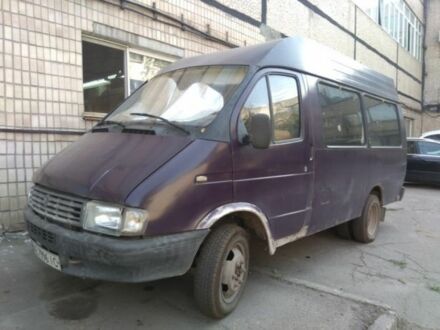 ГАЗ 3221 Газель 1996 в Кривом Роге на Automoto.ua Фиолетовый ГАЗ 3221 Газель, объемом двигателя 0 л и пробегом 1 тыс. км за 2350 $, фото 1 на Automoto.ua