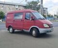 Красный ГАЗ 3221 Газель, объемом двигателя 2.46 л и пробегом 82 тыс. км за 2500 $, фото 1 на Automoto.ua