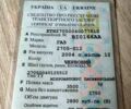 Красный ГАЗ 3221 Газель, объемом двигателя 2.9 л и пробегом 1 тыс. км за 1326 $, фото 2 на Automoto.ua