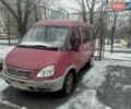 Красный ГАЗ 3221 Газель, объемом двигателя 2.9 л и пробегом 1 тыс. км за 1326 $, фото 1 на Automoto.ua