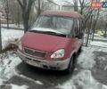 Красный ГАЗ 3221 Газель, объемом двигателя 2.9 л и пробегом 1 тыс. км за 1326 $, фото 1 на Automoto.ua