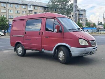 ГАЗ 3221 Газель 2008 в Киеве на Automoto.ua Красный ГАЗ 3221 Газель, объемом двигателя 2.46 л и пробегом 82 тыс. км за 2500 $, фото 1 на Automoto.ua