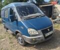 ГАЗ 3221 Газель, объемом двигателя 2.29 л и пробегом 212 тыс. км за 2800 $, фото 6 на Automoto.ua