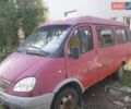 ГАЗ 3221 Газель, об'ємом двигуна 0 л та пробігом 300 тис. км за 1318 $, фото 1 на Automoto.ua