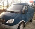 ГАЗ 3221 Газель, объемом двигателя 0 л и пробегом 120 тыс. км за 2200 $, фото 1 на Automoto.ua