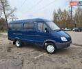 ГАЗ 3221 Газель, объемом двигателя 2.5 л и пробегом 116 тыс. км за 3200 $, фото 1 на Automoto.ua