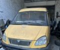 ГАЗ 3221 Газель 2003 в Николаеве на Automoto.ua Желтый ГАЗ 3221 Газель, объемом двигателя 2.5 л и пробегом 300 тыс. км за 2200 $, фото 1 на Automoto.ua