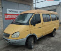 Жовтий ГАЗ 3221 Газель, об'ємом двигуна 0 л та пробігом 340 тис. км за 1300 $, фото 1 на Automoto.ua