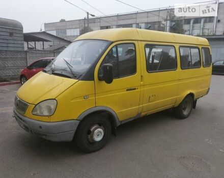 ГАЗ 3221 Газель 2004 у Черкасах на Automoto.ua Жовтий ГАЗ 3221 Газель, об'ємом двигуна 2.89 л та пробігом 197 тис. км за 1100 $, фото 1 на Automoto.ua