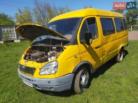ГАЗ 3221 Газель 2003 у Миколаєві на Automoto.ua Жовтий ГАЗ 3221 Газель, об'ємом двигуна 2.89 л та пробігом 750 тис. км за 1000 $, фото 1 на Automoto.ua