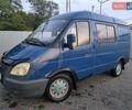 Синий ГАЗ 3221 Газель, объемом двигателя 2.46 л и пробегом 122 тыс. км за 2600 $, фото 2 на Automoto.ua