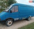 Синий ГАЗ 3221 Газель, объемом двигателя 0 л и пробегом 200 тыс. км за 900 $, фото 2 на Automoto.ua