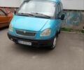 Синій ГАЗ 3221 Газель, об'ємом двигуна 2.29 л та пробігом 300 тис. км за 2100 $, фото 1 на Automoto.ua