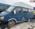 Синий ГАЗ 3221 Газель, объемом двигателя 2.5 л и пробегом 300 тыс. км за 500 $, фото 1 на Automoto.ua
